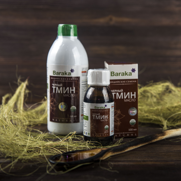 Масло черного тмина Барака, Органик (пластик)      