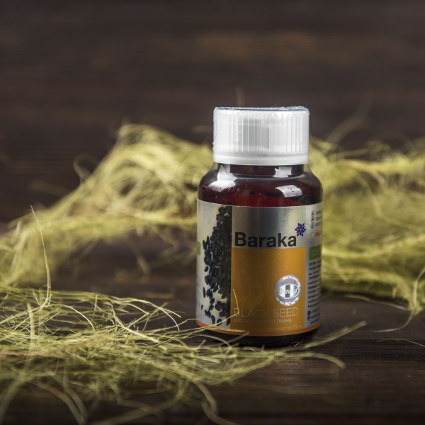 Диабсол, 90 капсул с маслом черного тмина