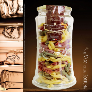 Набор подарочный "Фортуна" Италия