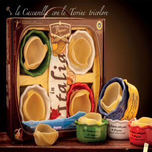 Набор подарочный "Ужин по- итальянски" Италия 