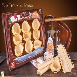 Набор подарочный "Воскресный Обед"  Италия