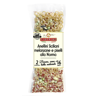 Паста сицилийские анеллини с баклажаном и горошком Италия