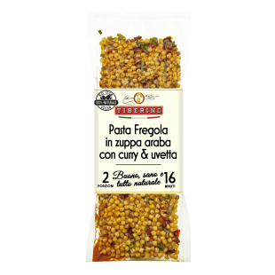 Паста фрегола по-сардински с карри и изюмом Италия