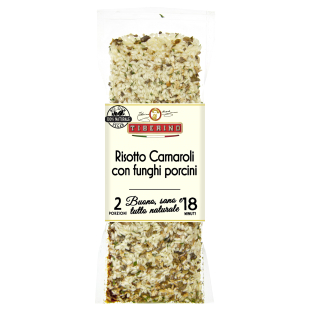 Ризотто с белыми грибами  Италия 