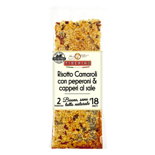 Ризотто с красным сладким перцем и каперсами Италия