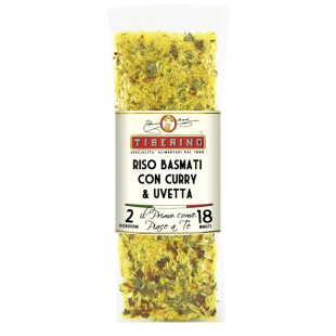 Рис басмати с карри и изюмом Италия