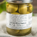 Оливки сорта  "Белла ди Чериньола" Италия 