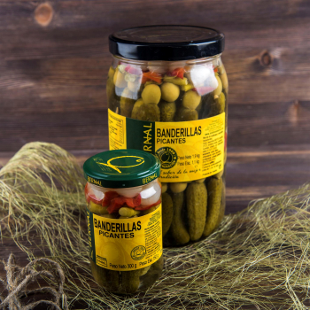 Коктейль  красный перец, оливки, лук  и маринованные огурчики Испания 