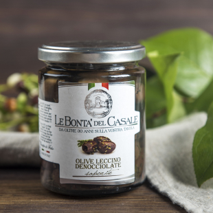 Оливки сорта "Леччино", без косточки Италия 