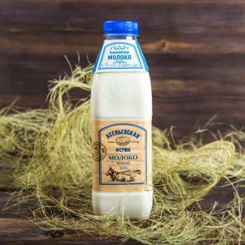 Молоко питьевое 2.5%
