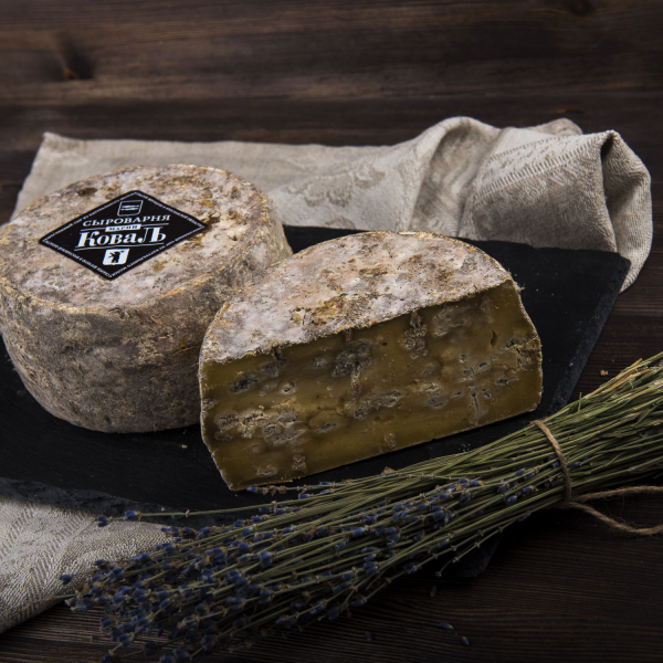 Белфорд Резерв