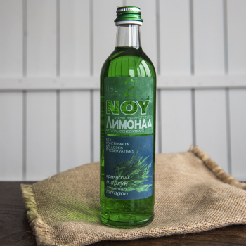 Армянский тархун