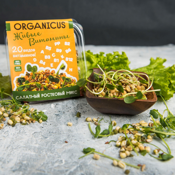 Салатный ростковый микс Живые витамины