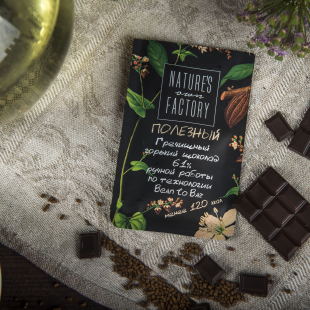 Горький шоколад 61% с гречишным чаем 24х20 г