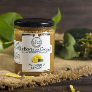 Конфитюр из лимонов Италия 